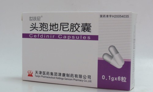 咳喘停胶囊生产厂家-咳喘停胶囊生产厂家-咳喘停膏的作用与功效,中国咳喘停胶囊的主治网站