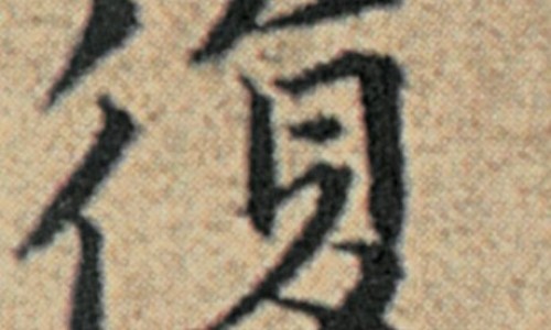 咳喘停胶囊生产厂家-咳喘停膏的作用与功效,中国咳喘停胶囊的主治网站